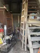 Komárom-Esztergom megye - Kocs