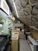 Komárom-Esztergom megye - Tata