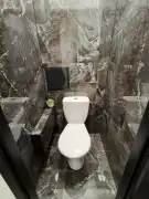 Komárom-Esztergom megye - Tatabánya